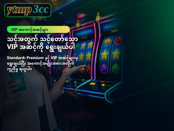 ပင်မစာမျက်နှာပုံ ၁